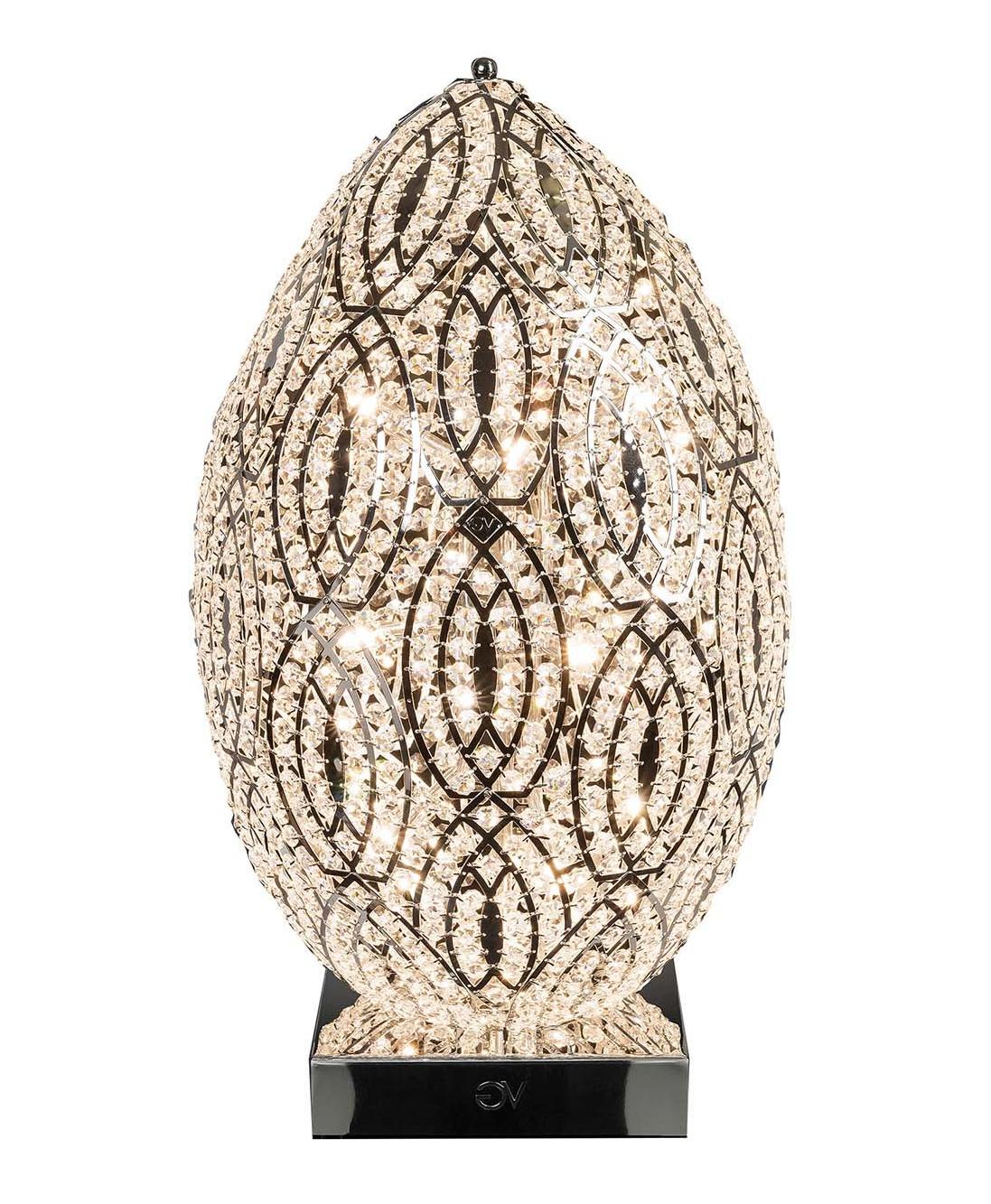 Настольная лампа Arabesque Egg 75