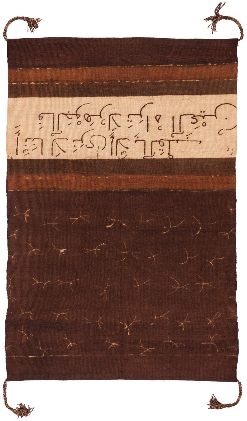 Килим Haik 4