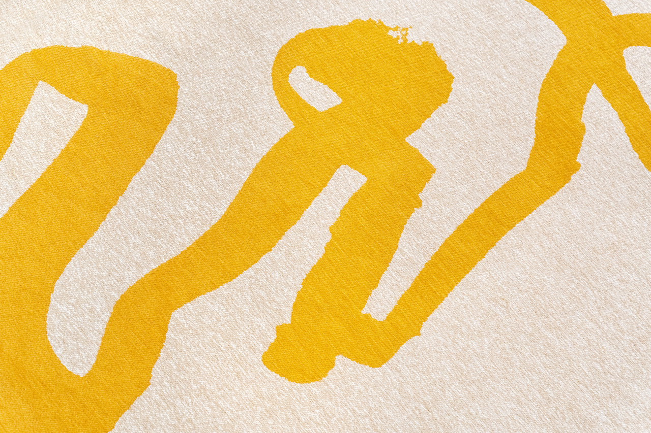 Килим Ribonn Pure Yellow | Розмір: 200 × 280 см