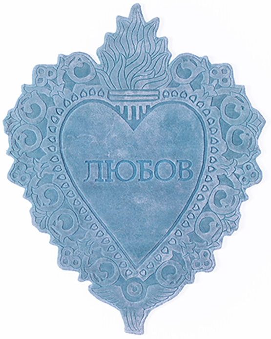 Килим Devotion Sky Blue