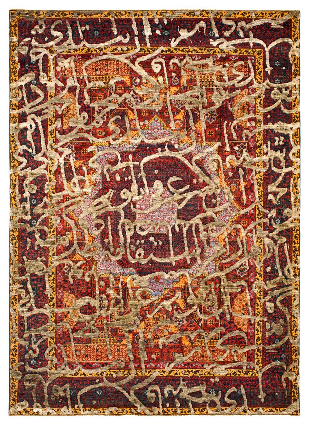 Ковер эксклюзивный Mamluk Columbus Tamreen | Размер: 200 x 300 см