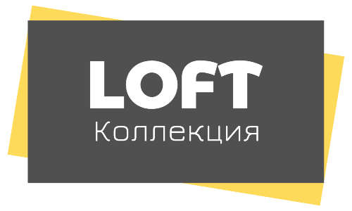 Коллекция Loft