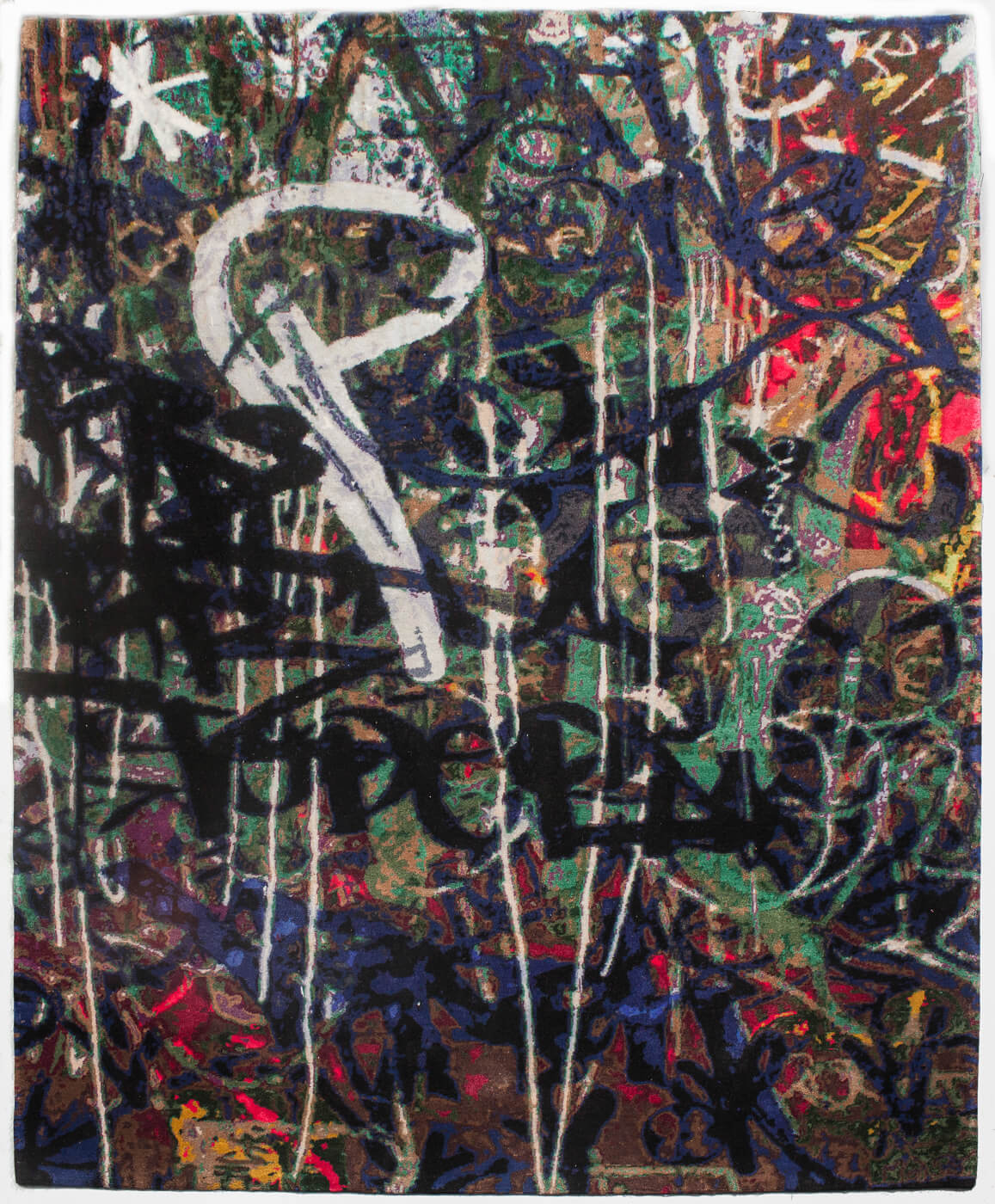 Ковер Graffity | Размер: 200 x 300 см