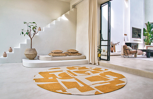 Бельгийский круглый ковер Curry