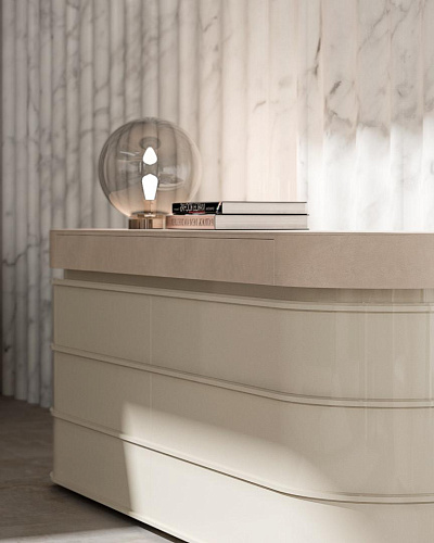 Настольная лампа Mood