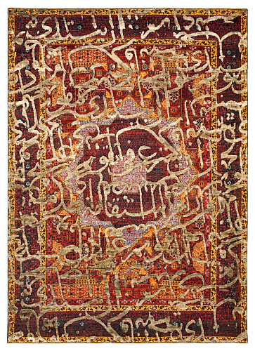 Ковер эксклюзивный Mamluk Columbus Tamreen