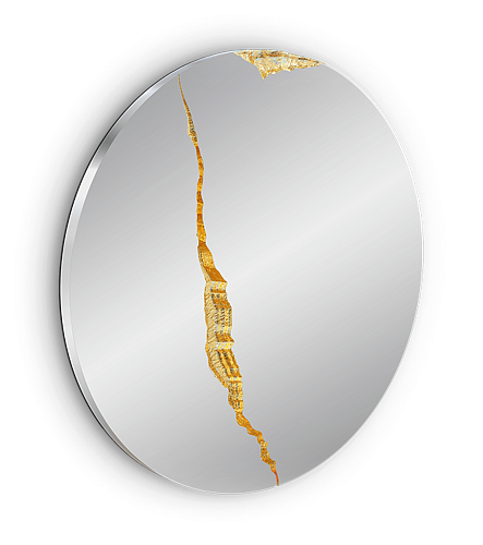 Зеркало Illumina Round II