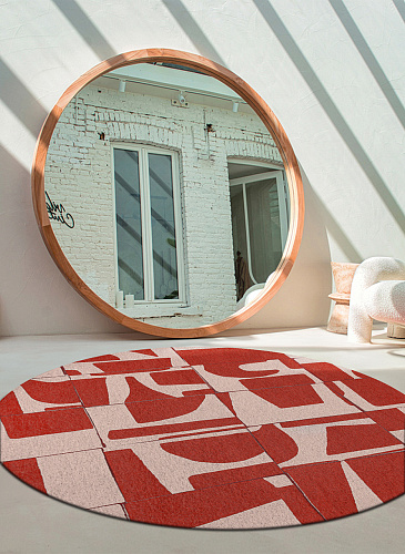 Бельгийский круглый ковер Rust