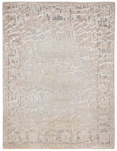 Ковер Tabriz Wooster Tamreen Skyblue Silvergrey Silk