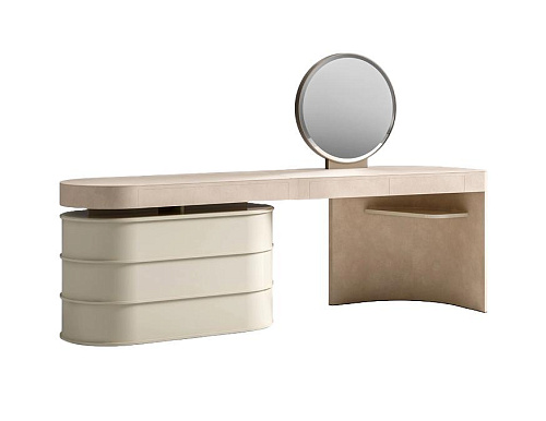 Туалетный столик Derry